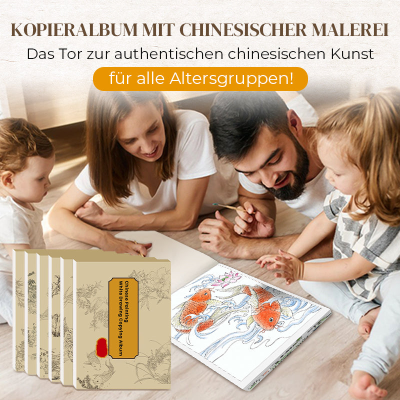 InkFlow™ | Traditionelles chinesisches Schriftzeichen-Album