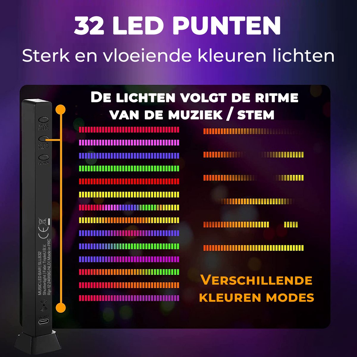 RhythmBeam X™ - maak van elke plek de mooiste sfeer!