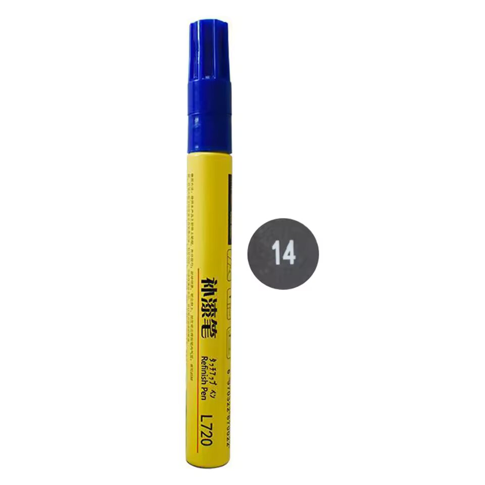 1 + 1 Gratis | Magic Car Kratzer-Entferner Stift