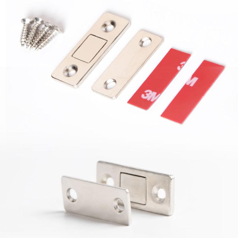 1+1 GRATIS | Magnetisches Schloss™ - Lochfreier magnetischer Türschließer