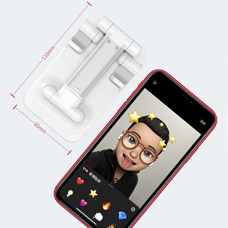 Foldiq™ | Faltbarer oder weipoliger Telefon Schreibtischhalter