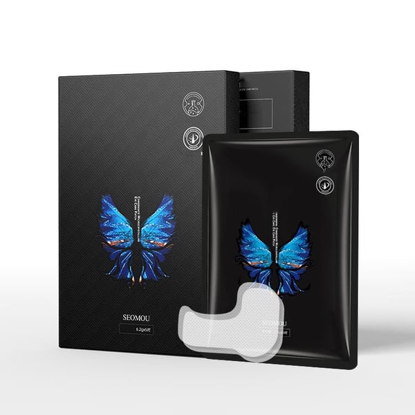 LiftDefine® | Anti-Aging-Streifen