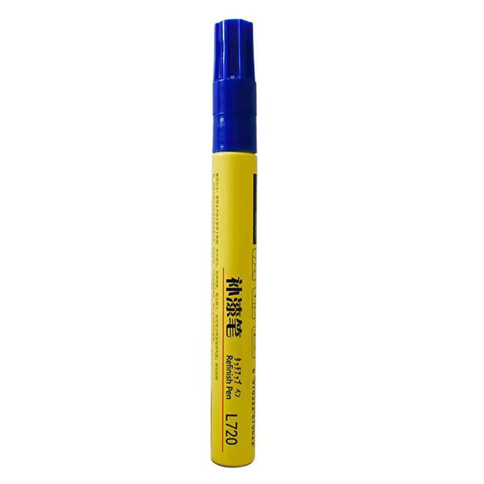 1 + 1 Gratis | Magic Car Kratzer-Entferner Stift