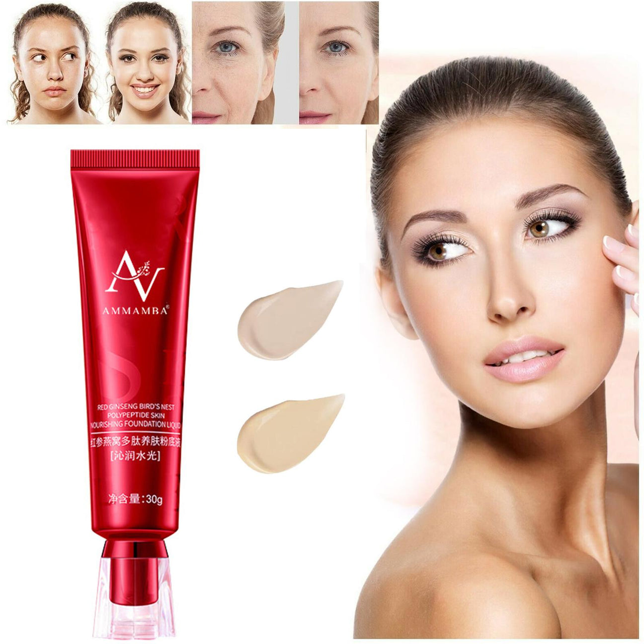 1+1 Gratis | BeautyBliss™ Ginseng Polypeptid Haut Stiftung