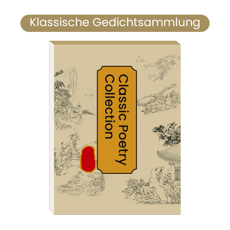 InkFlow™ | Traditionelles chinesisches Schriftzeichen-Album