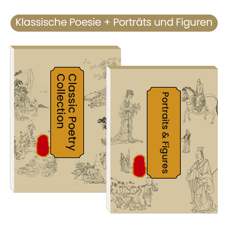 InkFlow™ | Traditionelles chinesisches Schriftzeichen-Album