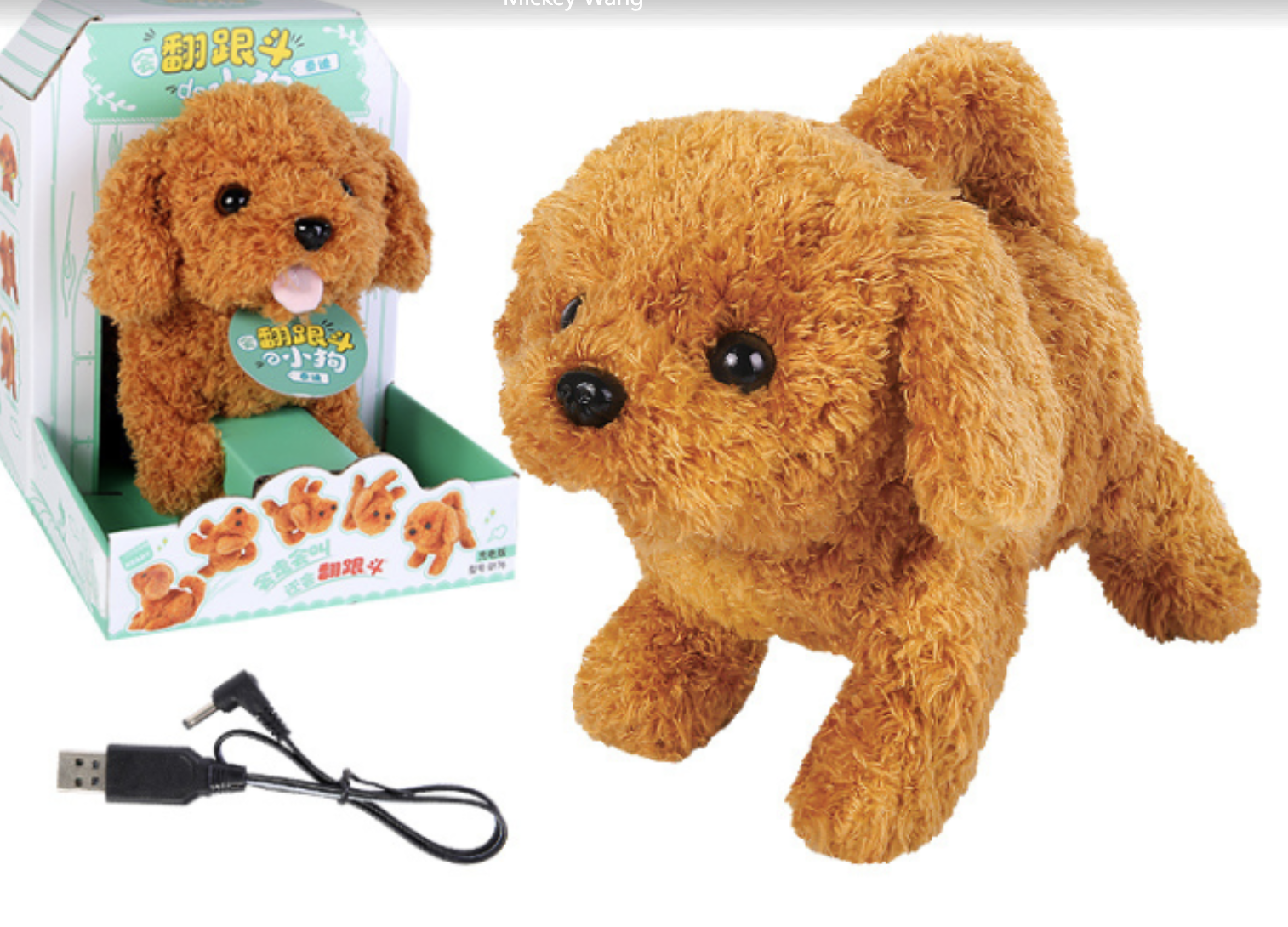 Barkonix® | Interactive Robotic Puppy