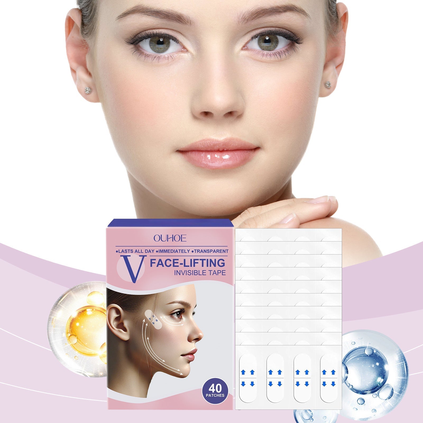 1+1 Gratis | BeauLift™ - Unsichtbares Gesichtsstraffungsband