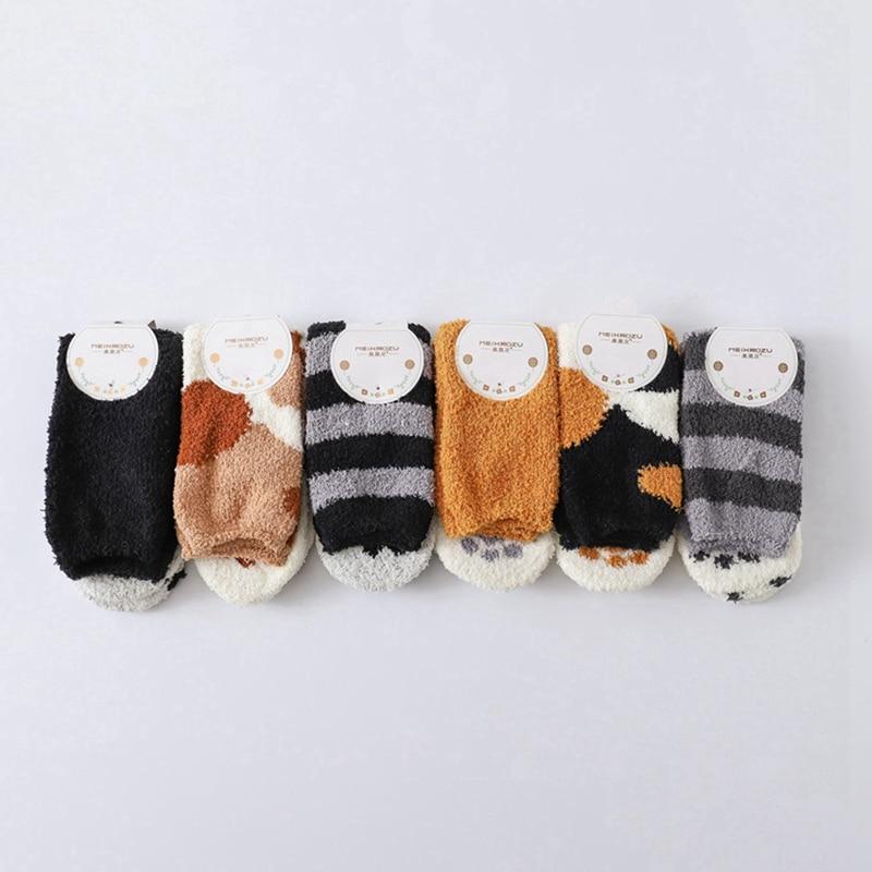2+1 GRATIS | CottonPaw™ - Realistische Socken in Tierpfotenform