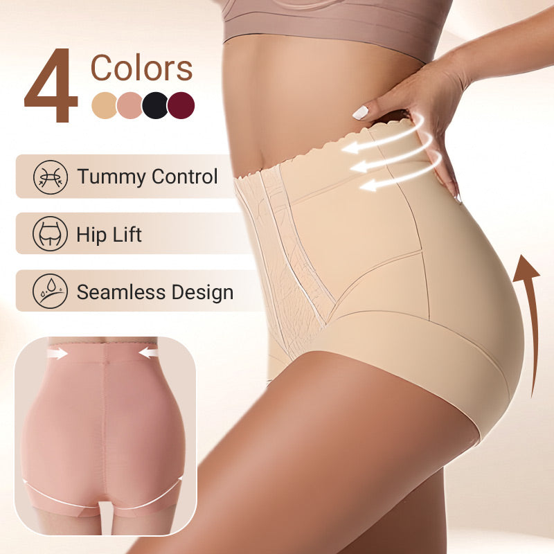 1+1 GRATIS | SlimShape™ | figurformende Shapewear