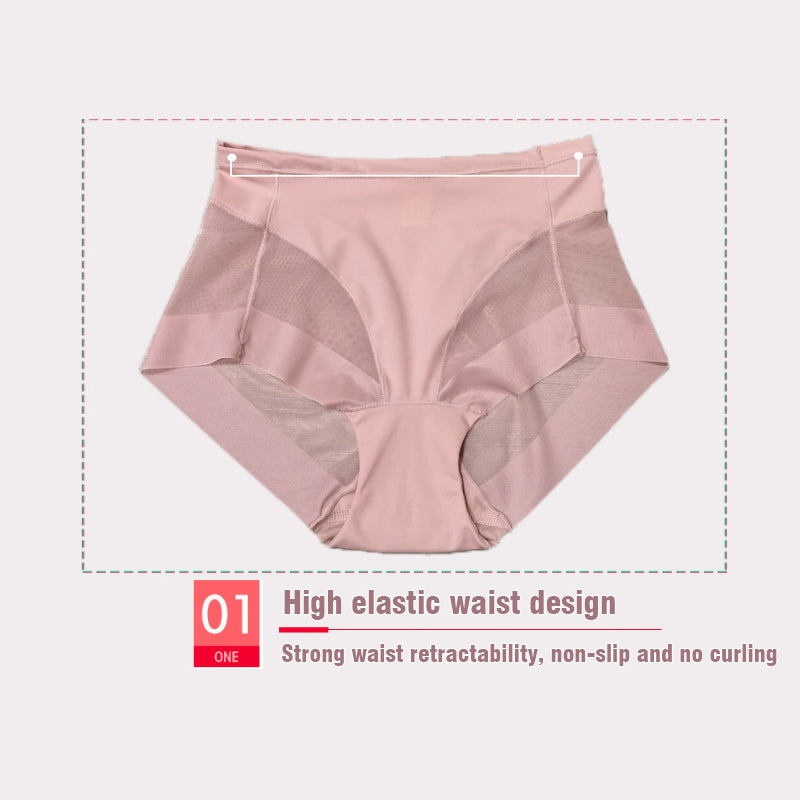 1+1 GRATIS | Nahtlose Panty™, Fühlen Sie sich jeden Tag fabelhaft