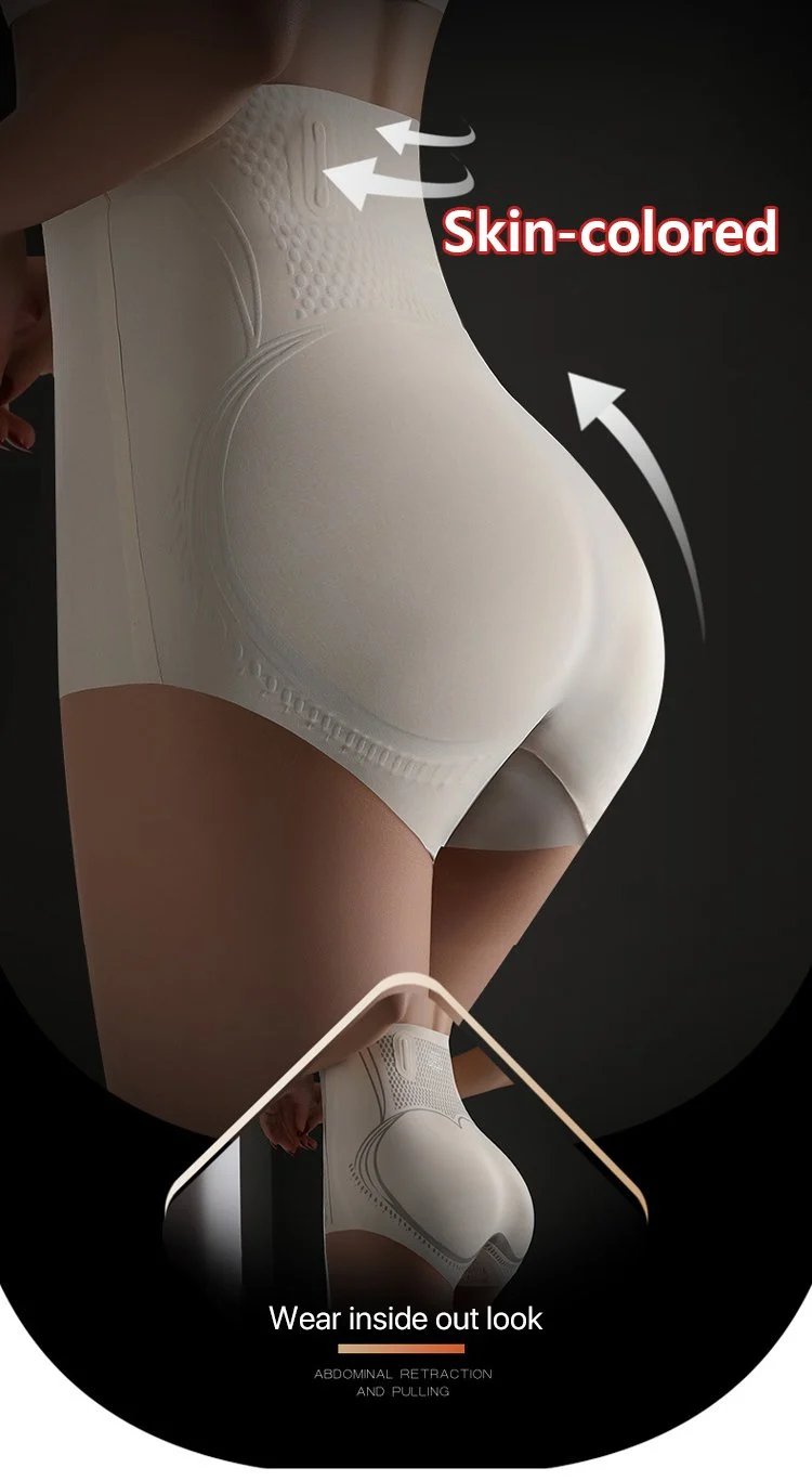 50% RABATT | CurveCinch™ | Bauchfreies Höschen mit hoher Taille