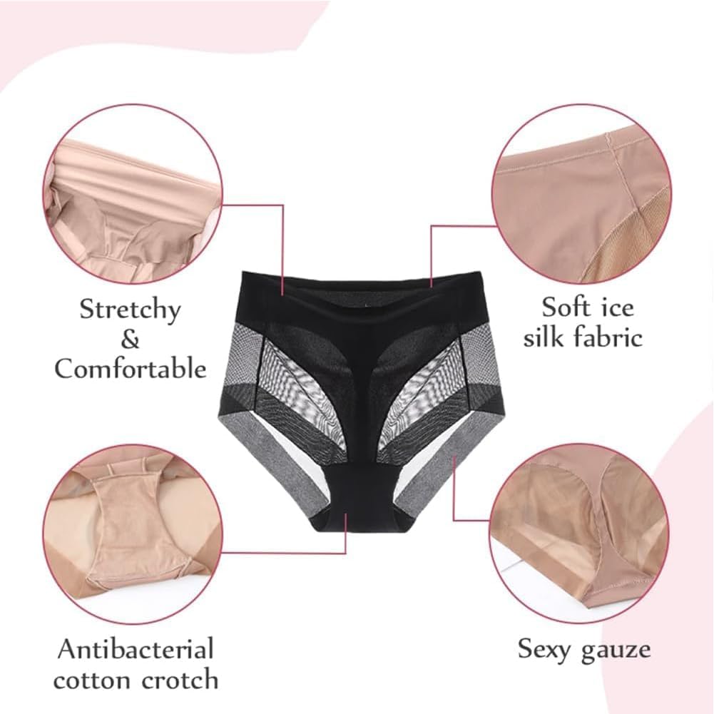 1+1 GRATIS | Nahtlose Panty™, Fühlen Sie sich jeden Tag fabelhaft