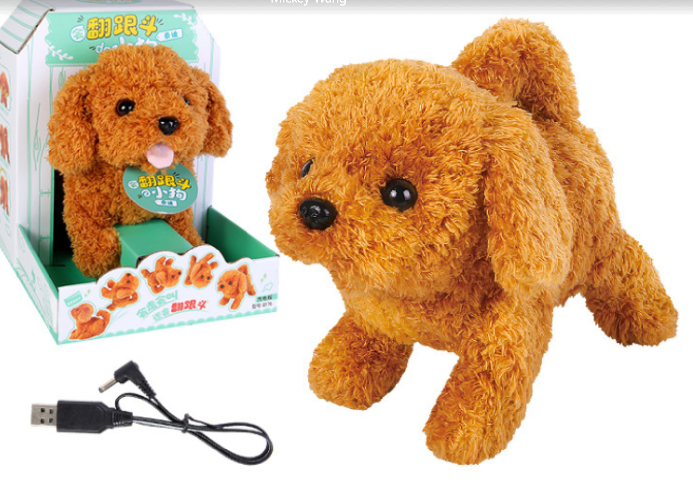 1+1 GRATIS | Barkonix™ | Original realistischer Roboterwelpe🐶
