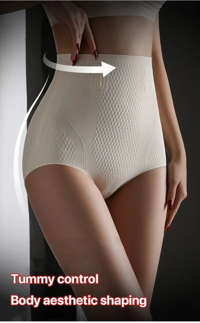 50% RABATT | CurveCinch™ | Bauchfreies Höschen mit hoher Taille