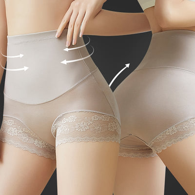 1+1 GRATIS | CurvaLuxe | Hot Style Seidiger Slip mit hoher Taille
