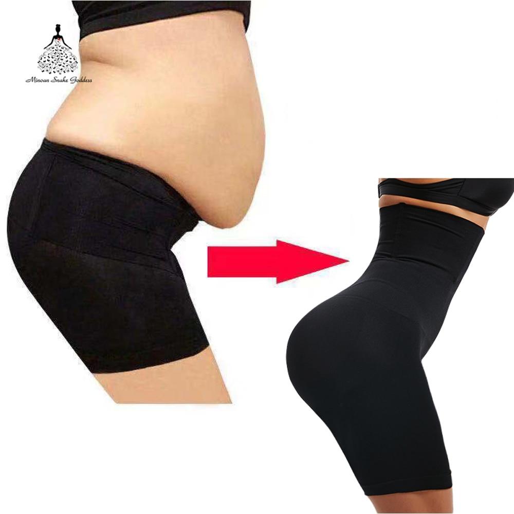 1+1 GRATIS | WaistWhisper™ | Körperformung