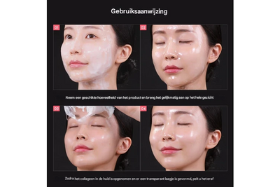 1+1 GRATIS | Glownique™ | Strahlende Hautessenz